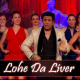 Lohe Da Liver - Karaoke Mp3 - Meet Bros Feat. Mika Singh